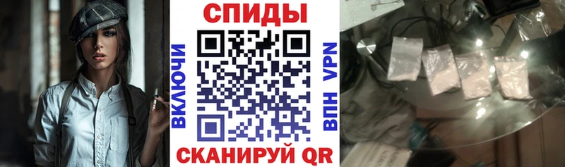Amphetamine Premium  Обоянь 