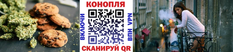 Еда ТГК конопля  сколько стоит  Обоянь 