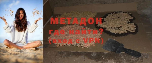 jwh Балабаново