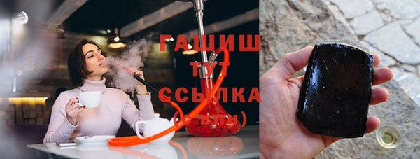 jwh Балабаново