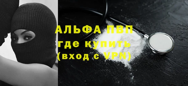 jwh Балабаново