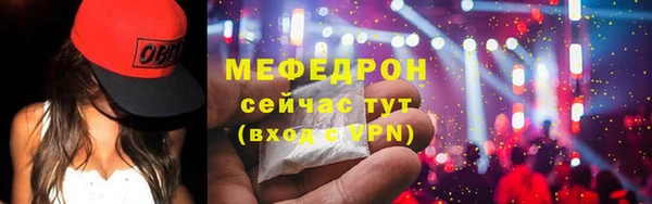 jwh Балабаново