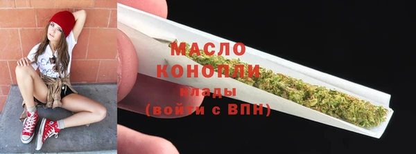 jwh Балабаново