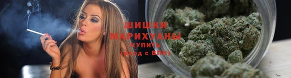 МДМА Балахна