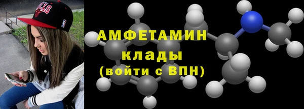 прущая мука Баксан