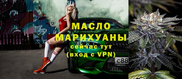 jwh Балабаново
