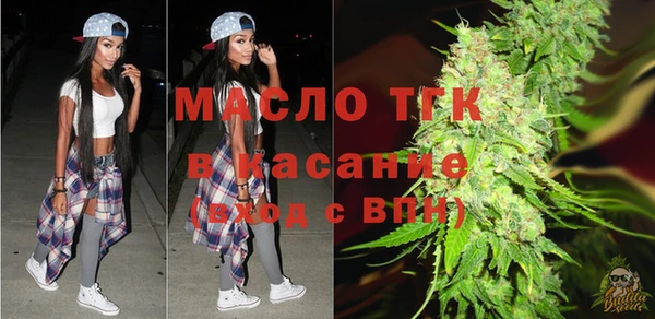 прущая мука Баксан