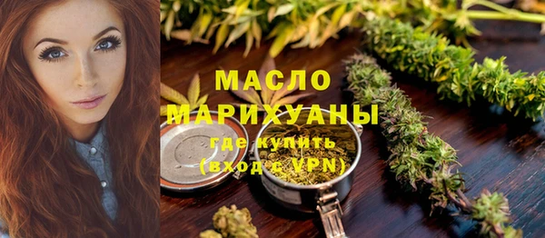 кокс Лиски