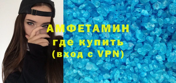 jwh Балабаново
