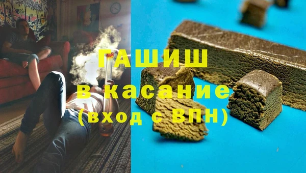 прущая мука Баксан