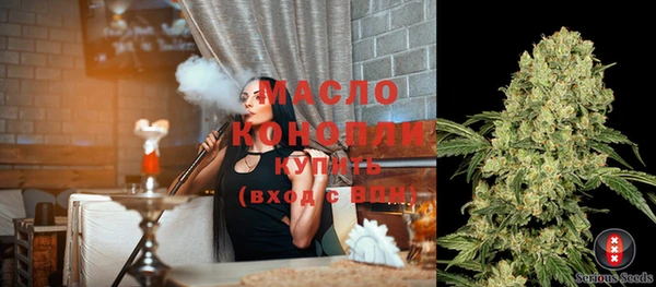 jwh Балабаново