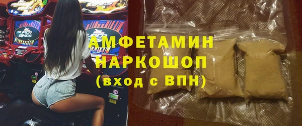 jwh Балабаново