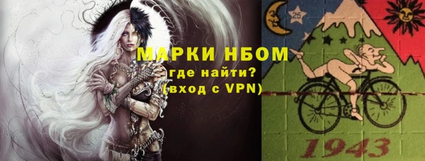 jwh Балабаново
