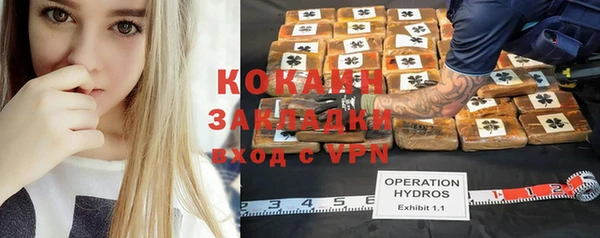 прущая мука Баксан