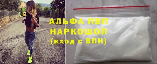 jwh Балабаново